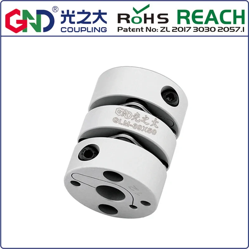 

GLM Aluminum Alloy Double Diaphragm Internal Clamping Series couples coupling