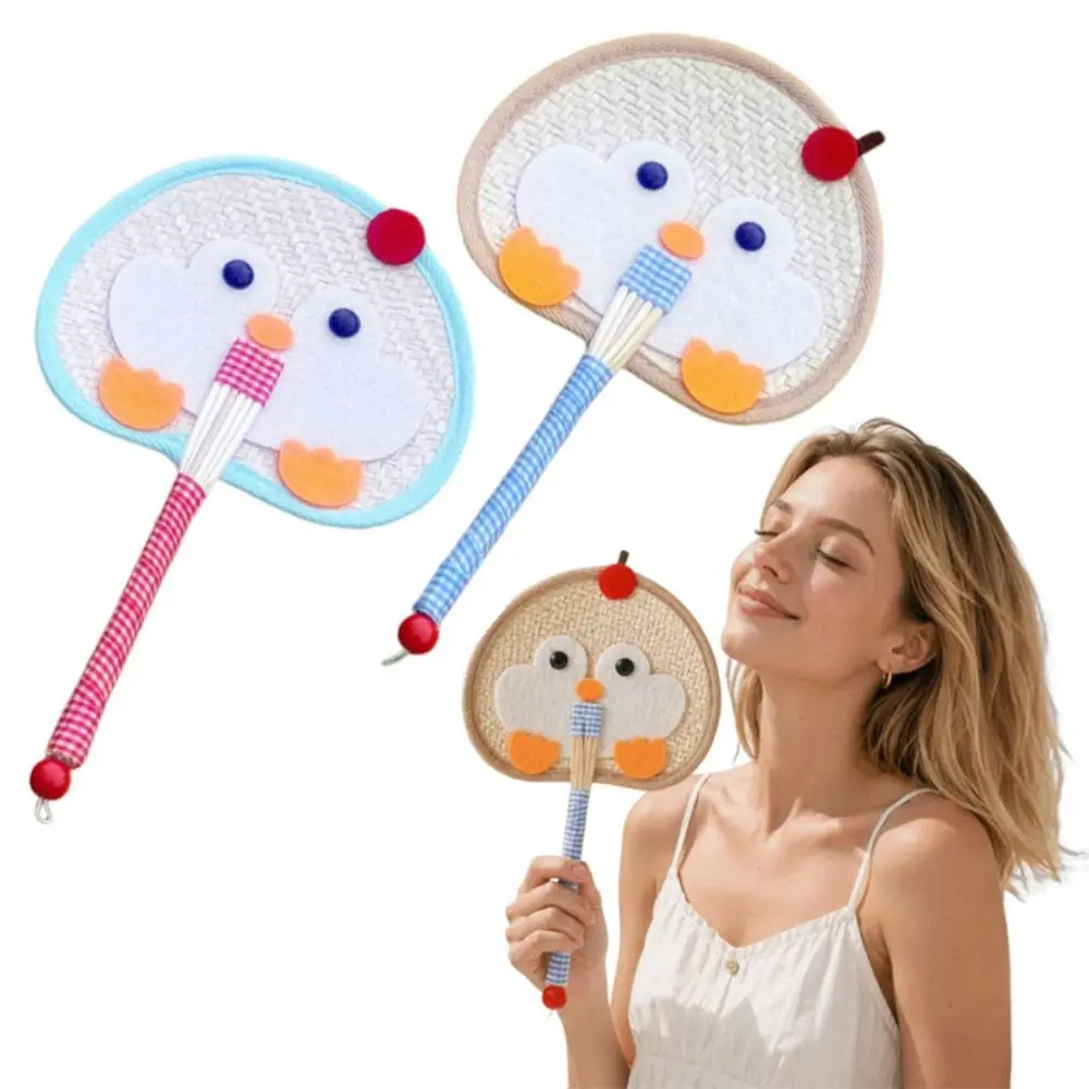Gift Penguin Hand-Woven Fan Cartoon Cute Decorative Handheld Fans Eco-Friendly Lightweight Hand Braided Fan Home Decor