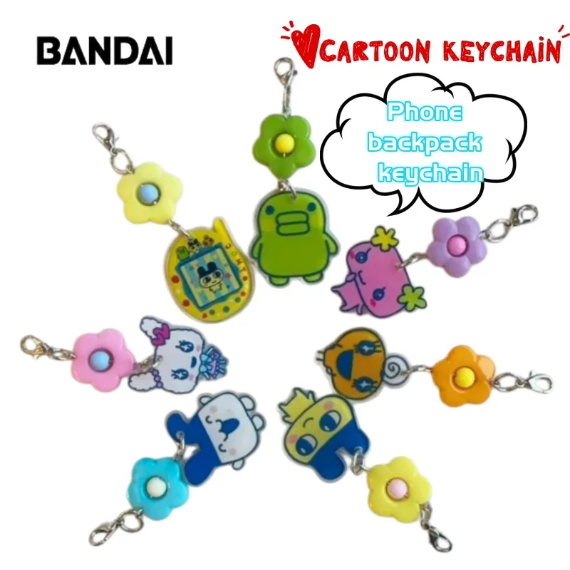 

Новый брелок-подвеска для телефона в виде милых мультяшных персонажей Тамагочи, Маметчи, Кучипатчи, с цветочным декором, высокой цветовой ценностью, для пары