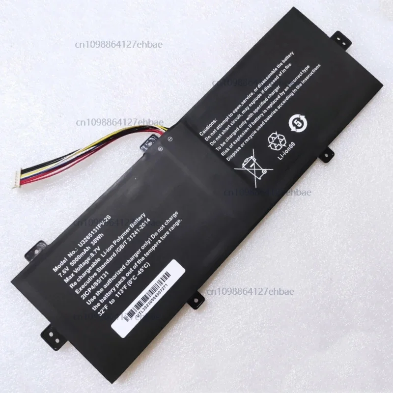 

Для EZBook S4 U 3285131 PV-2S HW- 3487265 Аккумулятор для ноутбука 7,6 В 5000 мАч для ноутбука priux ioxbook 1402mc 1402 C141 n1416as.a0l3hw4d