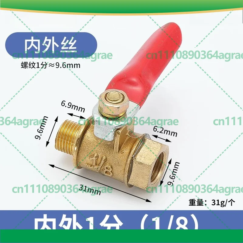 5pcs Brass Ball Valve 1/8
