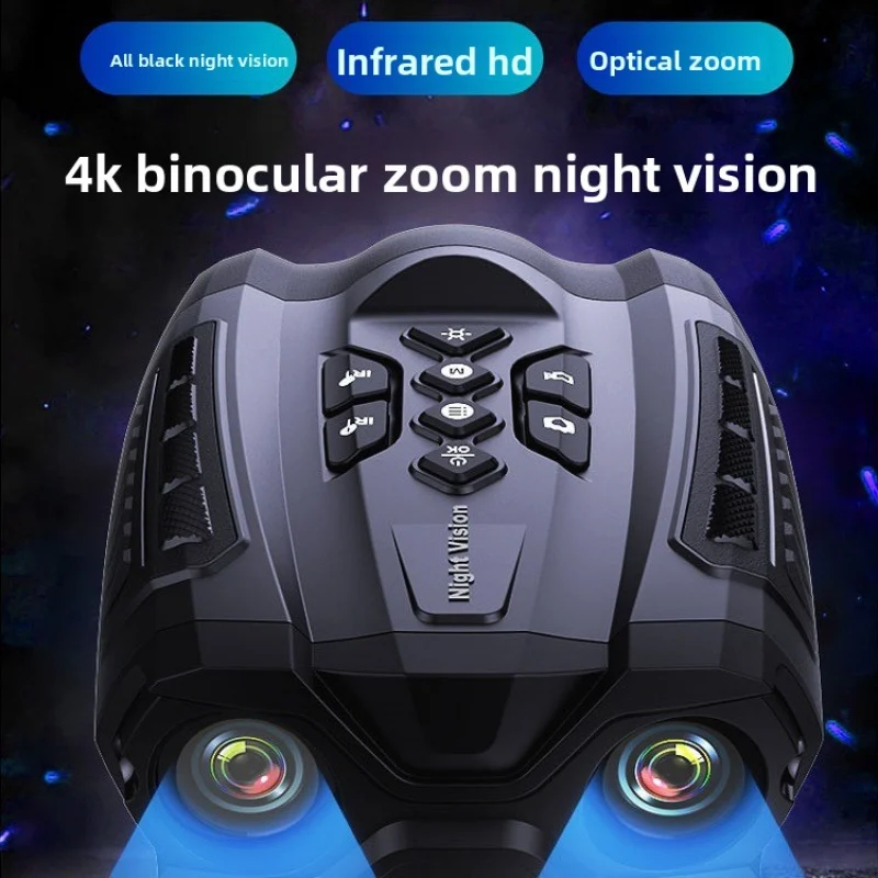 

New Outdoor2.5KHot-selling Infrared HD Photo and Video Birdwatching Binoculars Digital Telescope Night Vision Device