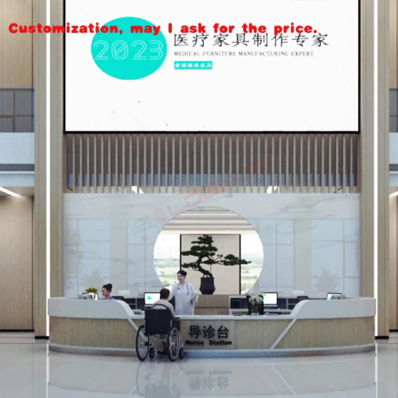 

custom.Modern Company Front Desk Reception Desk Dental Hospital Beauty Salon Consultation Service Counter