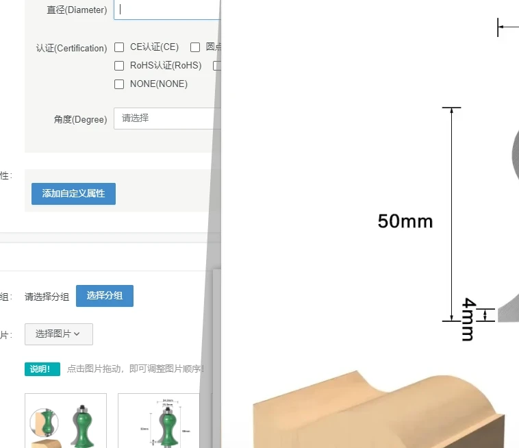 

1PC 12MM Shank Milling Cutter Wood Carving Endrail Router Bit Set - Standard/Flute Line Knife Woodworking Cutter Tenon Cutter