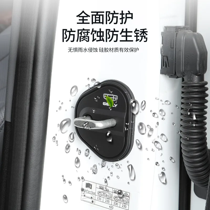 For Geely Boyue 2026 Silicone Door Lock Cover Rust Proof Soundproof Protective Cover Car Interior Modified Accessories