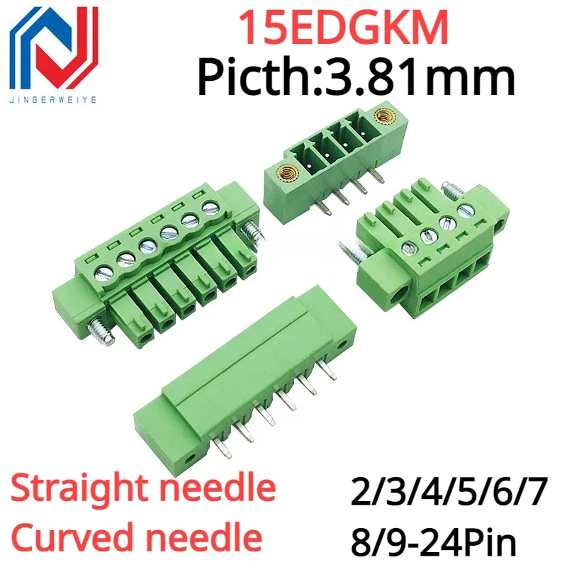 2Sets 15EDGKM 3.81mm Pluggable PCB Screw Terminal Block Connector with Flange Male/Female Plug-in 15EDG Teminal Block 2/3P-24Pin