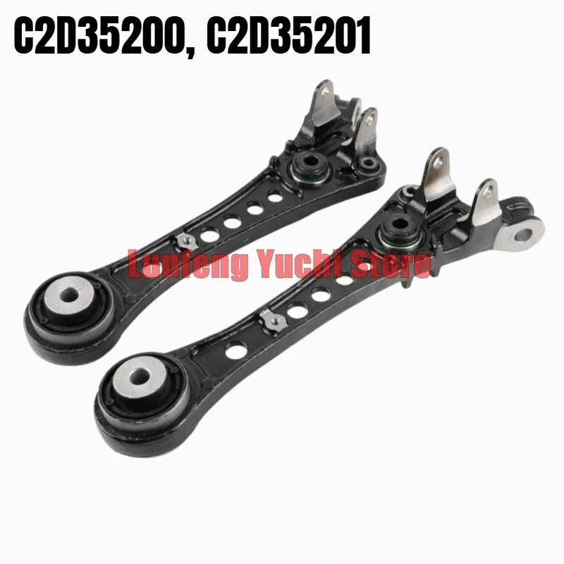 

C2D35200, C2D35201 - 1 Piece Left/Right Front Axle Control Arm For Jaguar XJ X351