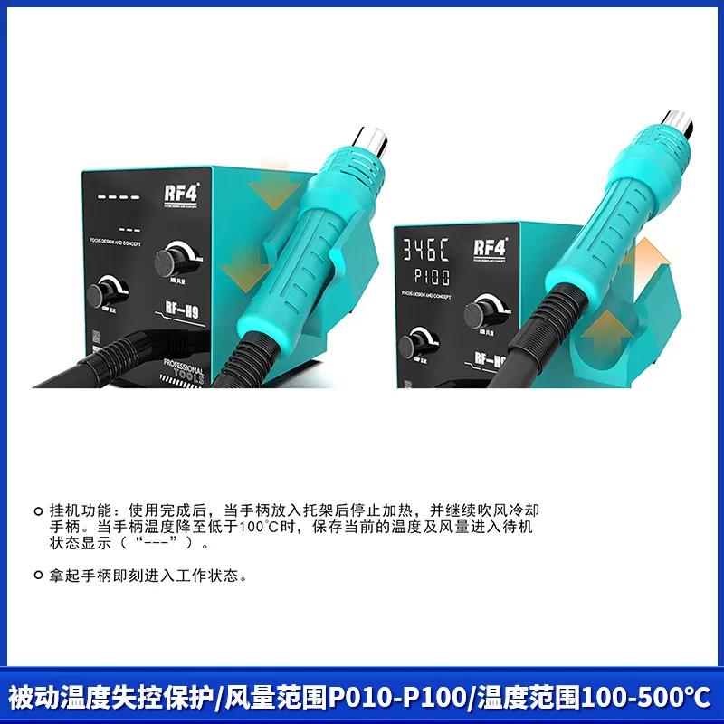 Imagem -03 - Controle de Temperatura Hot Air Gun Desoldering Station Estação de Retrabalho Bga com Função de Pendurar ic Pcb Chips Repair Rf4 Rf-h9