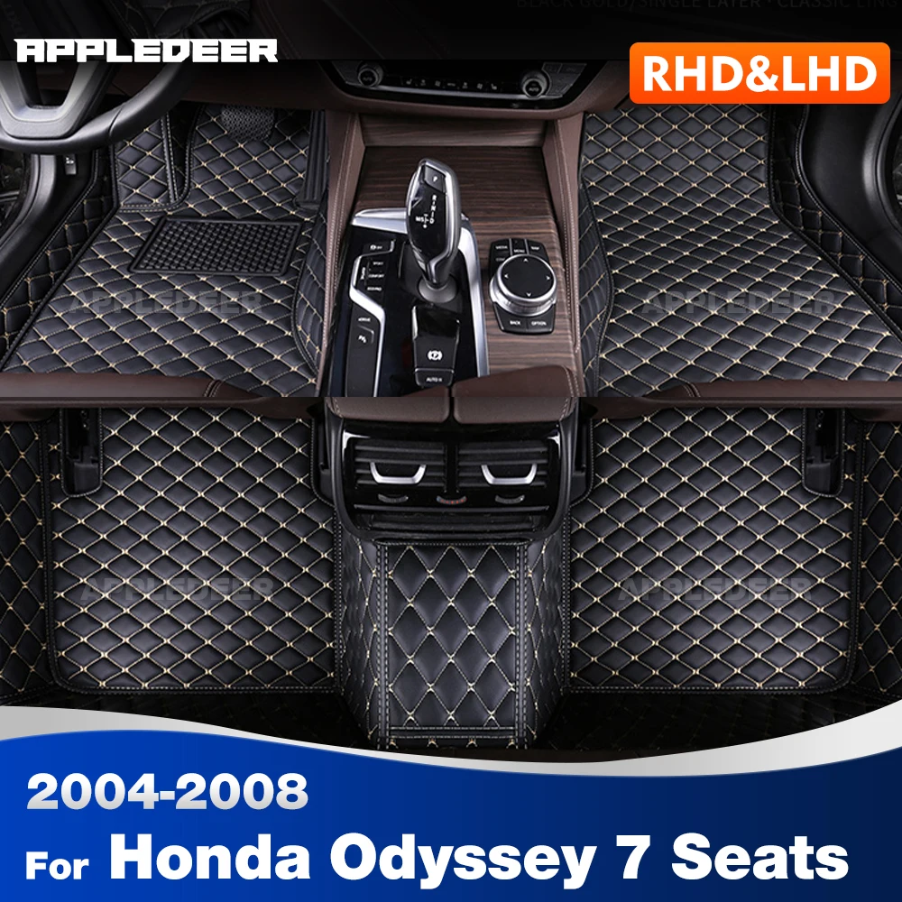 

Автомобильные коврики для Honda Odyssey 7 мест 2004 2005 2006 2007 2008, пользовательские автомобильные подушечки для ног, ковер, аксессуары для интерьера