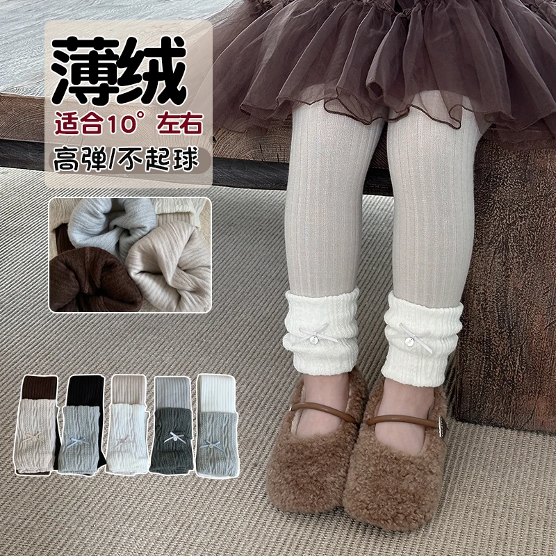 Children Small Silver Badge Bowknot Decor Color Block Turn-Up Cuffed Ankle Length Pants Stretchy Elastic Waist Warm Thin Fleece