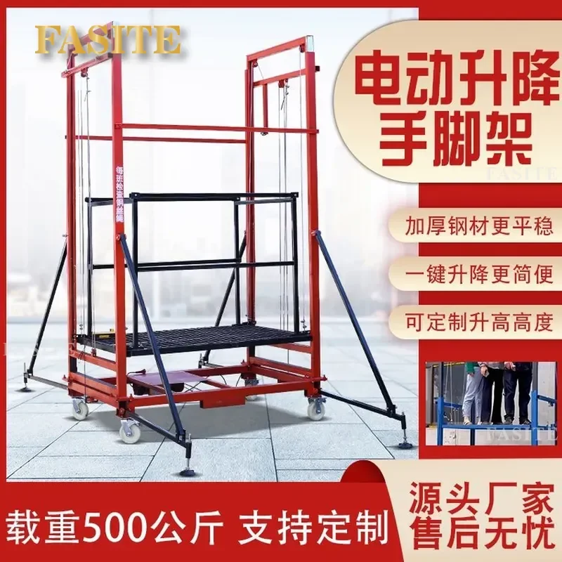 For 6m 12m Electric Scaffolding Lift Aerial Work Platform Climbing Car Lifting Device Heavy Duty Aluminum Alloy Outdoor