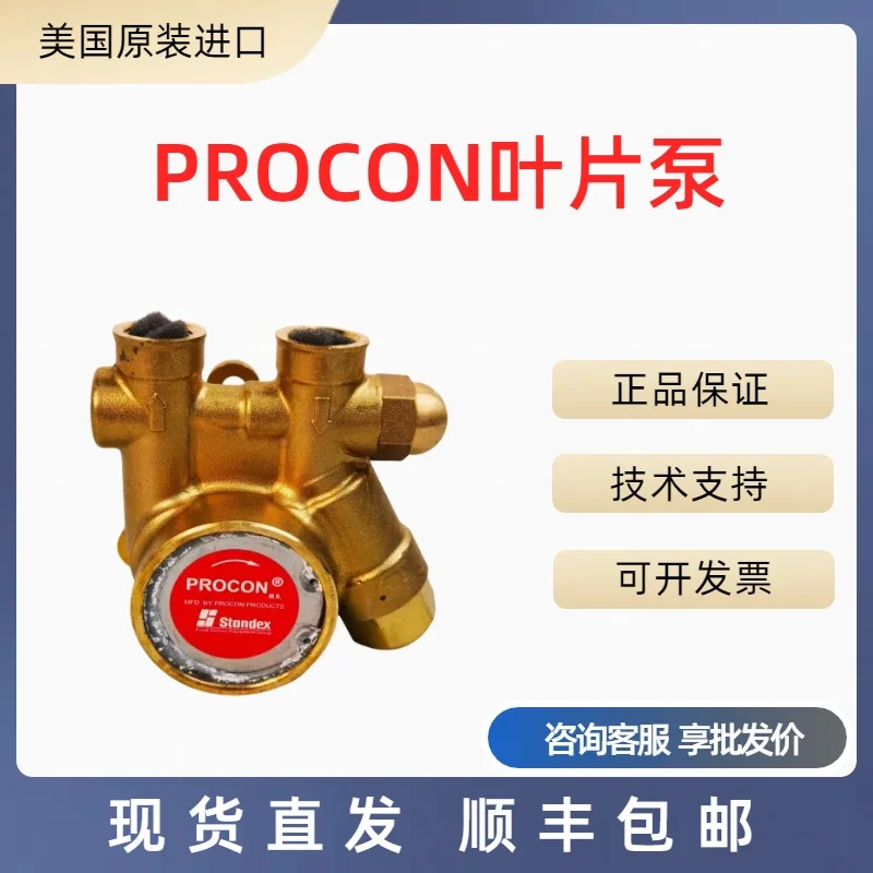 مضخة تبريد كهربائية من براس ذات حواف عيسى ميسر بلازما 101E125F11BA #2