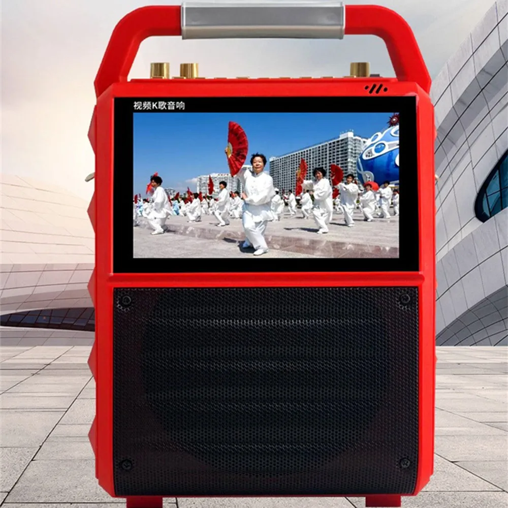 7 Inch HD Screen Bluetooth Speaker Video Machine MP4 Audio TF Card U Disk Player Wireless Microphone Recording Charge Subwoofer