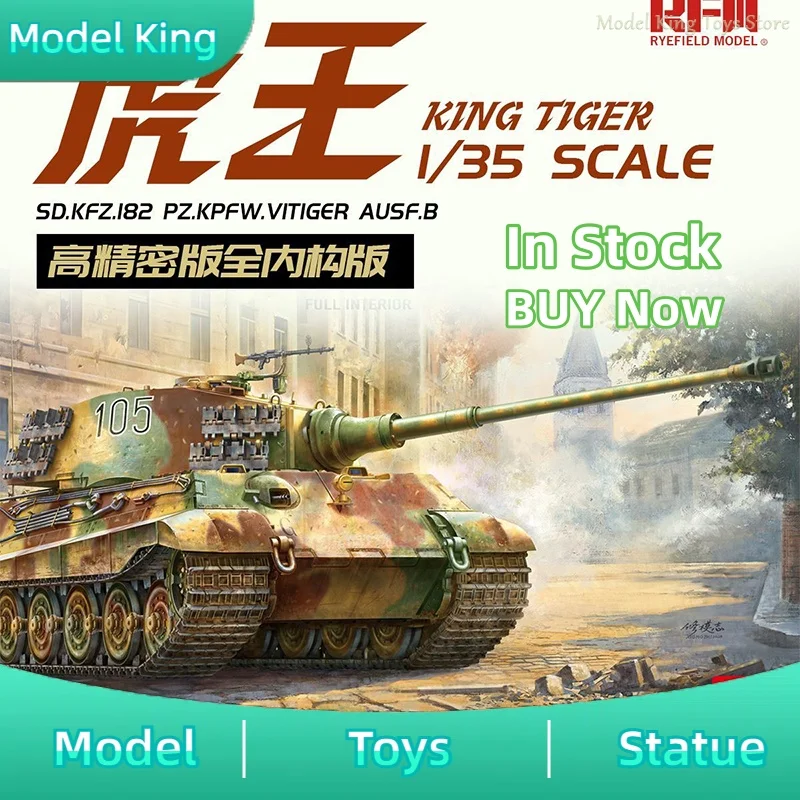 

In Stock 1/35 RFM RM-5146 German King Tiger Heavy Tank High Precision Edition Full Internal Structure Model kits Gifts Toys