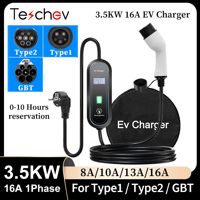 3.5KW Portable EV Charger Type2 IEC 62196 / GB/T Plug Connector 16A 1Phase Type 1 Wallbox Charging Station for Electric Vehicle