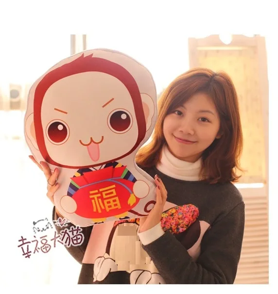 Candice guo cute plush toy Chinese Monkey king Sun Wukong hold Fu pocket bring luck soft pillow cushion birthday Christmas gift