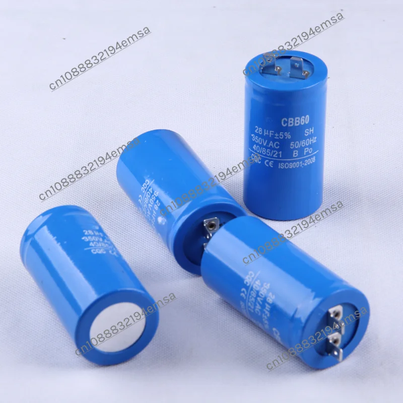 Water pump capacitor 28UF CBB60 350VAC round insert start film fixed washing machine motor capacitor