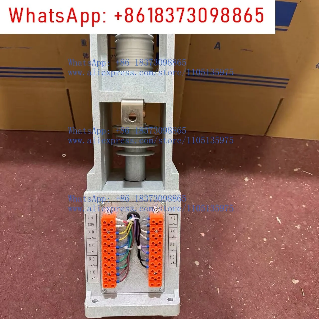 1P/2P/3P/4P/5P Ac V…