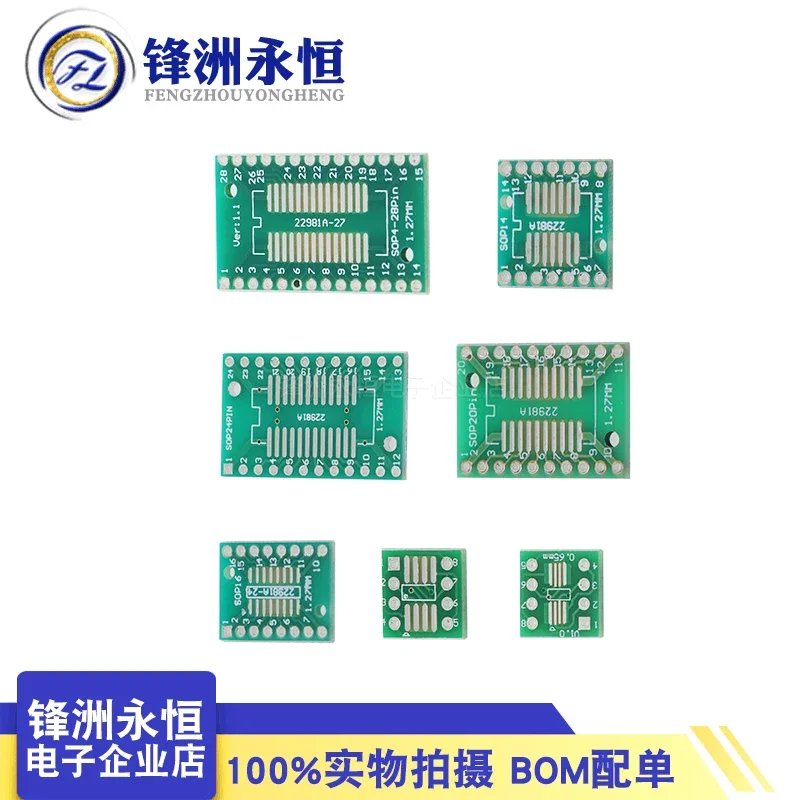 SMT to direct insertion PCB board SOP/MSOP/SSOP/TSOP/SOT23 to DIP adapter board universal board