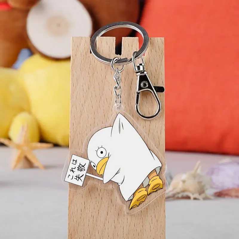 Gintama anime cosplay Acrylic keychain Okita Sougo Takasugi Shinsuke Katsura Kotarou Sakata Gintoki pendant Chaveiros Llaveros
