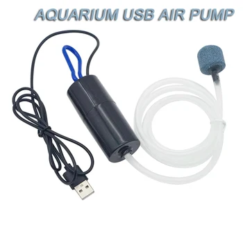 Mini USB Aquarium Air Pump 1