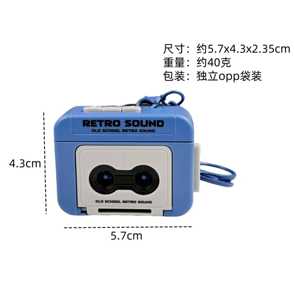 ZAKOL Personalized Retro Tape Recorder Keychain Mini Recording Music Box Pendant Keyring Backpack Ornament Birthday Couple Gift image 6