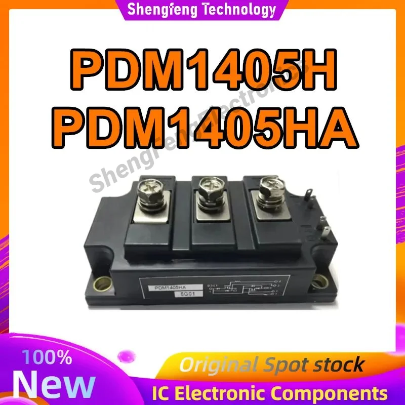 

PDM1405H PDM1405HA Новый оригинальный модуль IGBT