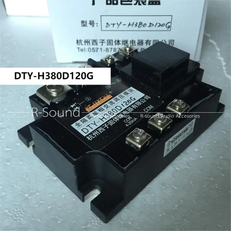 

1PC Relay DTY-H380D120G fully isolated single-phase AC voltage regulating module