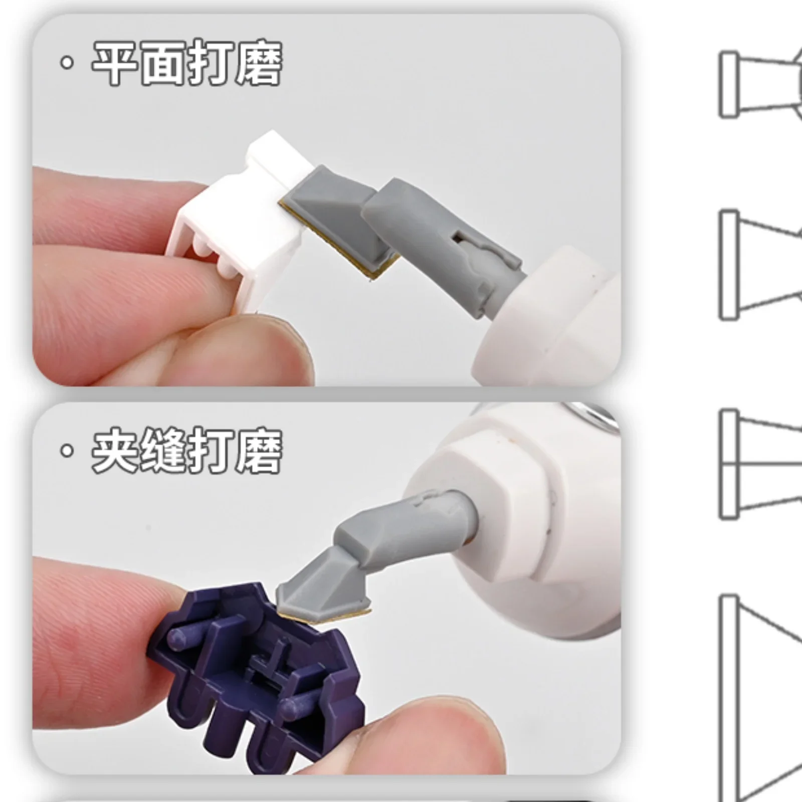 MSWZ MS148 Reciprocating Electric Polishing Sander Mini Handheld Sanding Tools for Plastic Model Parts Building Tools Hobby DIY