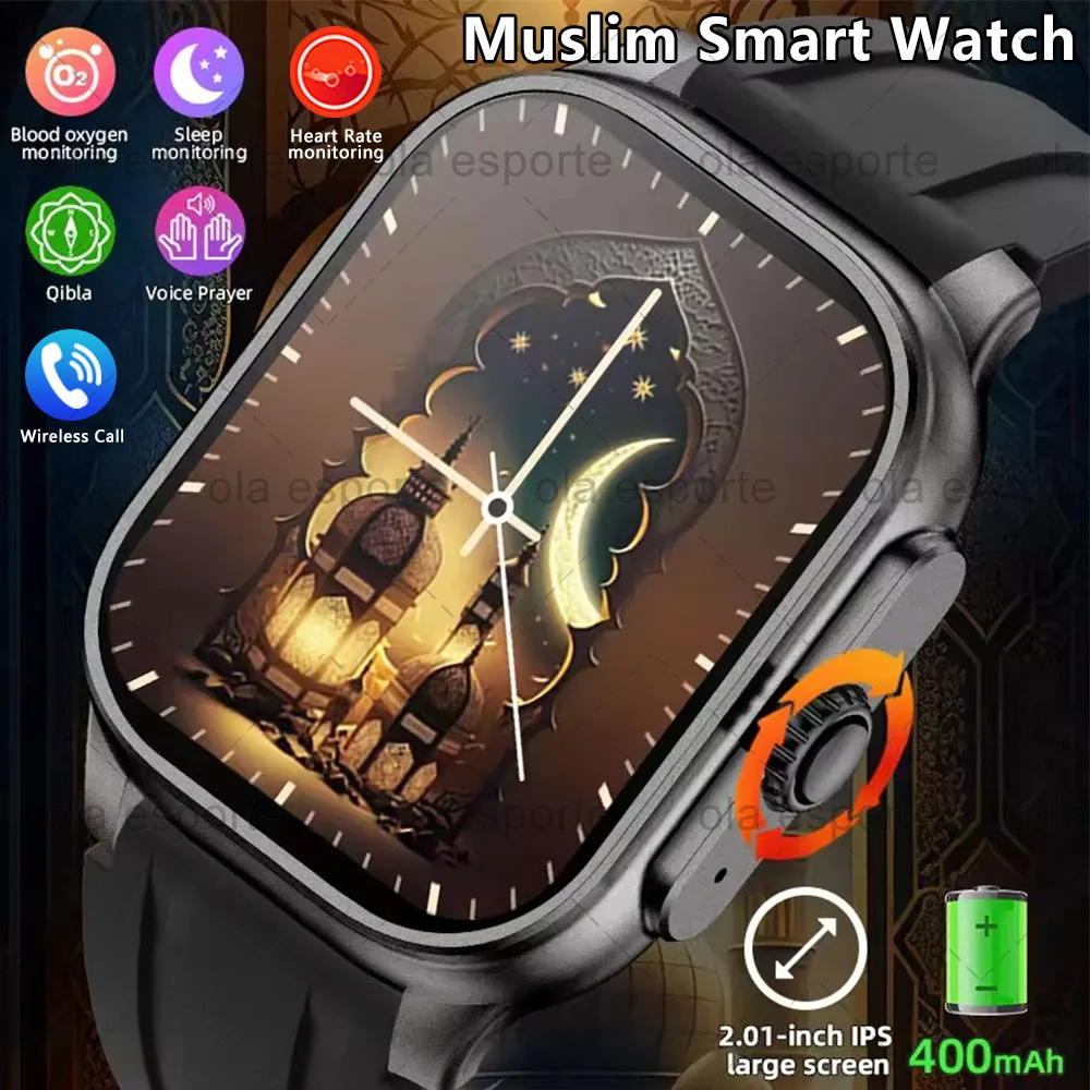 Muslim Smart Watch … - image