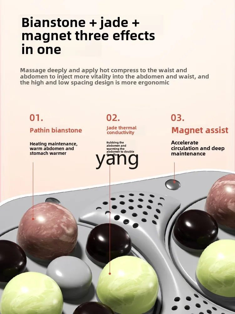 CX automatic natural Bianshi belly rubbing artifact moxibustion hot compress gastrointestinal household