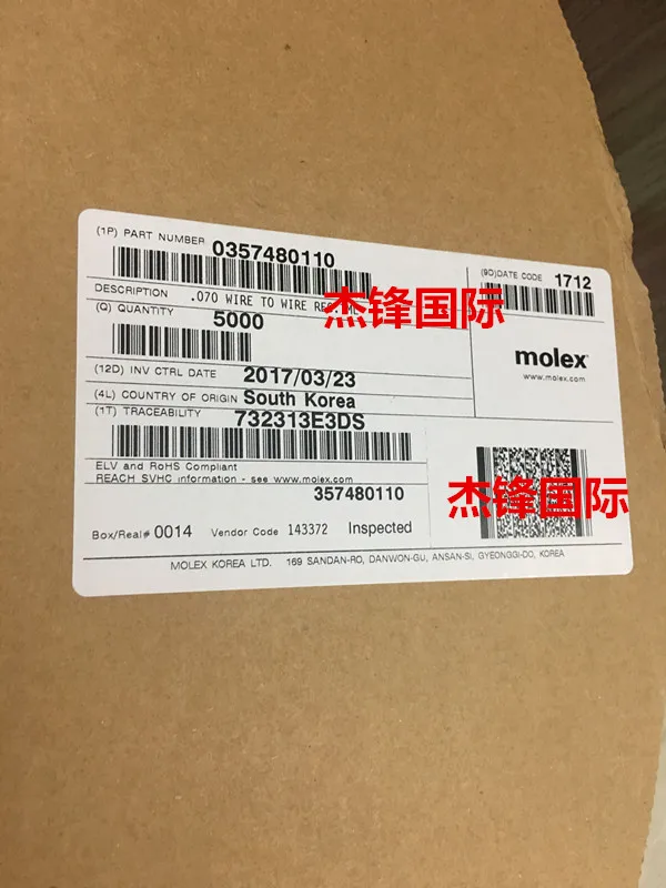 

5000pcs/lot 35748-0110 357480110 for:20-22AWG 100% New