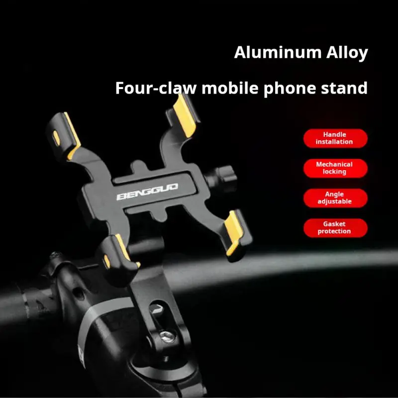 MTB Phone Mount Stand Bicycle Holder 360° Rotatable Aluminum Adjustable Bike Phone Holder Non-slip Four-claw Cycling Bracke