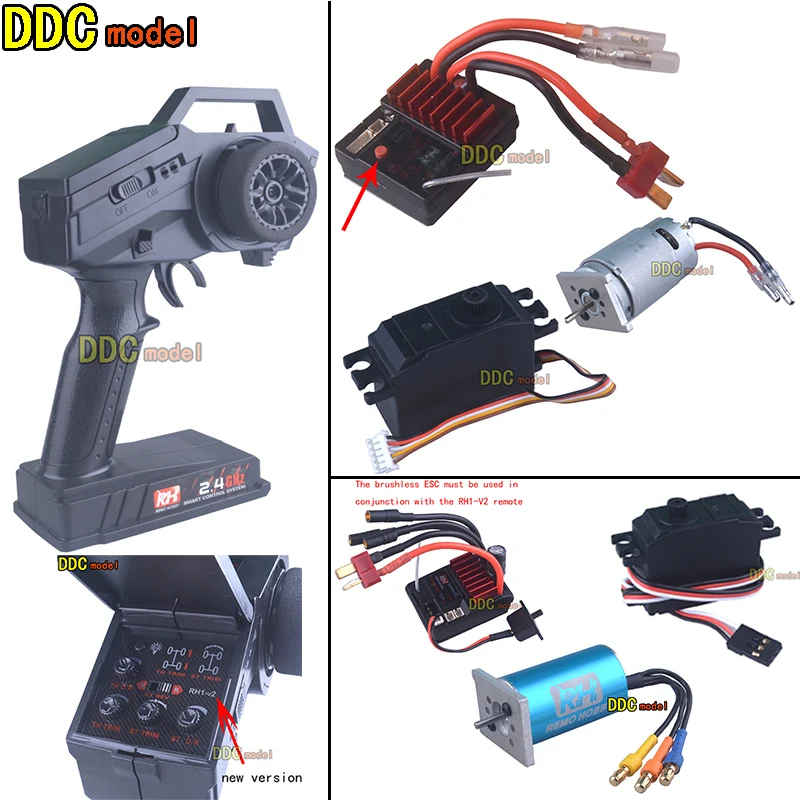 REMO HOBBY Receiver 1/16 smax  For 1621 1625 1631 1635 1651 1655remote control RC Car Spare Upgrade  Parts  servo motor esc