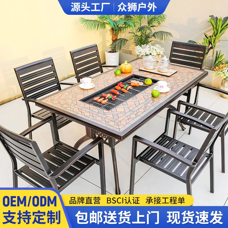 

Стол для барбекю из плитки, обеденный стол и стулья на открытом воздухе во дворе, открытый балкон, сад для отдыха, внутренний двор, открытый алюминиевый сплав