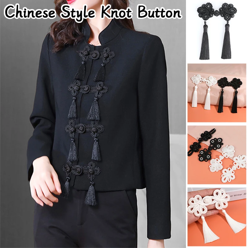 

Chinese Knot Tassel Beaded Buttons Cheongsam Buttons Placket Disc Buttons DIY Jewellery Matching Clothing Show Temperament