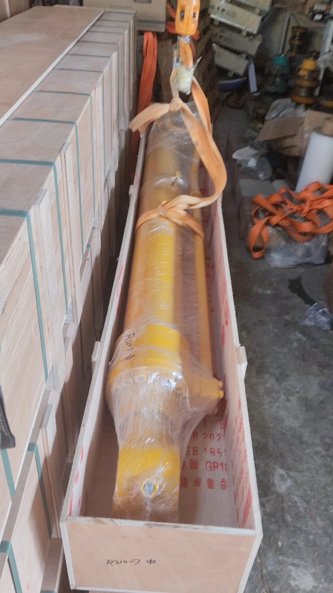 210LC-7 bucket boom cylinder without oil pipe