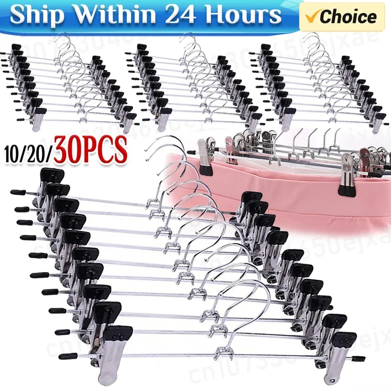 10/20Pcs Pants Hangers with Clips Adjustable SkirtHangers for Women Non-Slip Trousers Hanger for Jeans Clothes Hangers for Pants