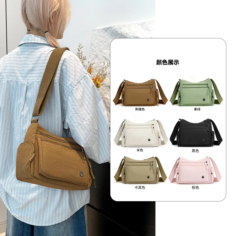 

Women's large capacity light versatile simple large capacity shoulder bag nylon bag