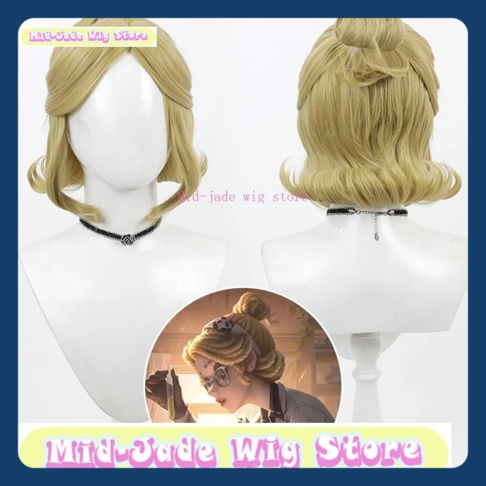 

Парик середины нефрита Identity V Доктор Бамбуковый страж Косплей Парик Аниме Игры Ролевая игра Хэллоуин Вечеринка Представление Синтетические волосы