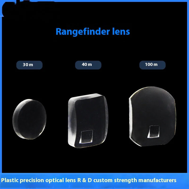 Factory Direct Sales Infrared Laser Rangefinder Lens Collimation Sensor Lens 30/40/100M Rangefinder Lens 5Pcs