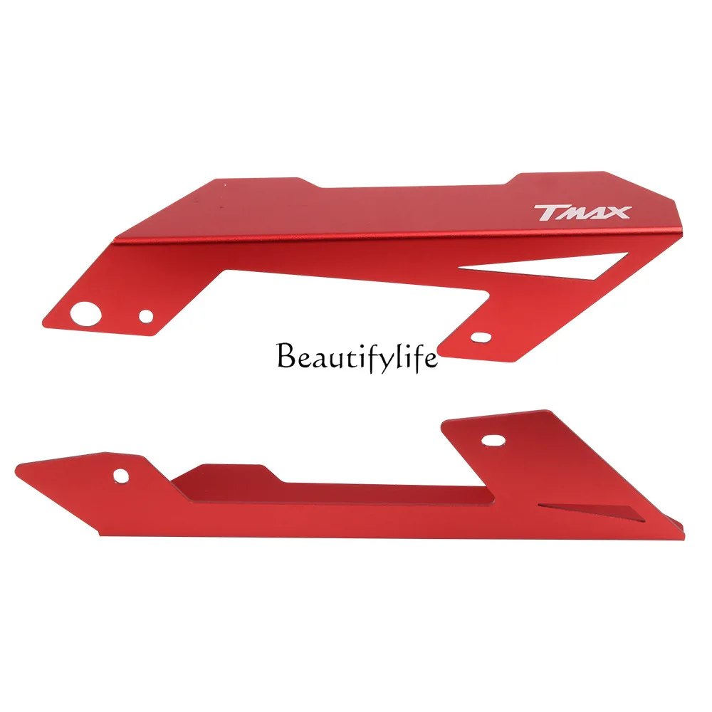 TMAX 530 T-max530 2012-2016 غطاء سلسلة معدلة، غطاء مزخرف للسلسلة