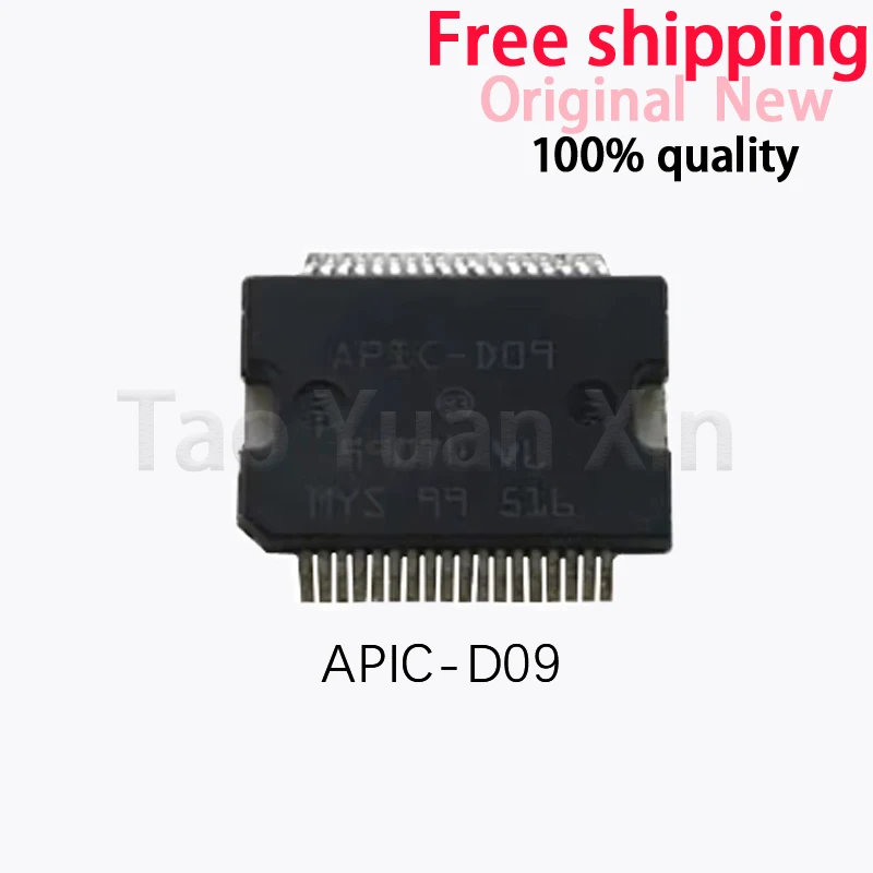 (1-5piece）100% New APIC-D09 D09 Chipset