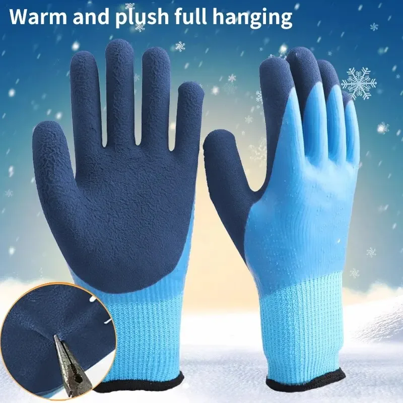 ZEXEF Gardening Gloves Puncture Resistant Latex Waterproof Work Protection Wear Resistant Flower Protective Gloves