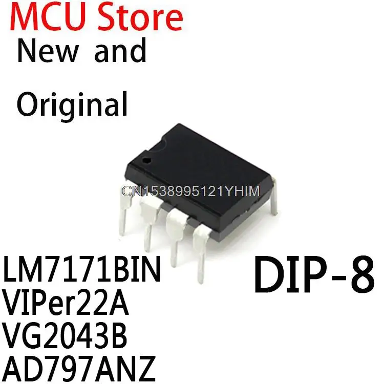 10PCS LM7171 DIP-8 LM7171IN LM7171AIN VIPer22 22A VG2043C U2043B U2043 AD797A AD797 LM7171BIN VIPer22A VG2043B AD797ANZ