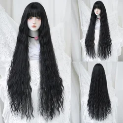 PARK YUN Extra Long Black Curly Wigs With Bangs Loose Long Cosplay Black Lolita Wig Synthetic Heat Resistant Wig 44 Inch