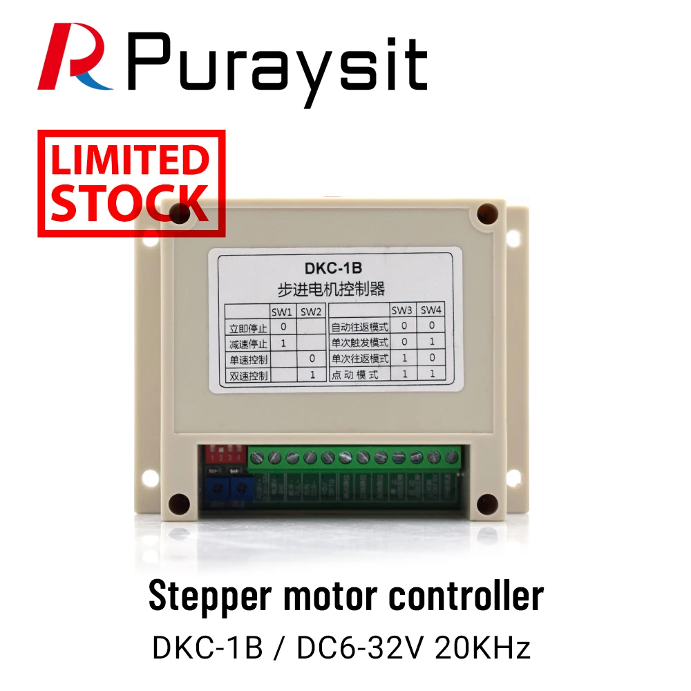 Single-axis Controller Potentiometer Speed Control Limit Pulse Generator DKC-1B Servo Stepper Motor Reciprocating Motion