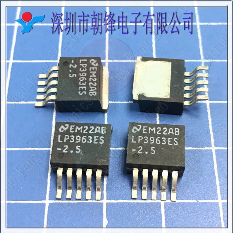 

LP3963ES-2.5 LP3963ES TO263