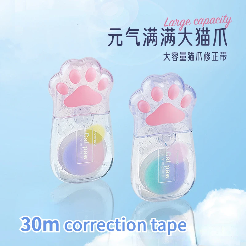 

30m*5mm Large Capacity Kawaii Cat Claw Correction Tape Creative Correct Belt Student Office School Stationery Supplies