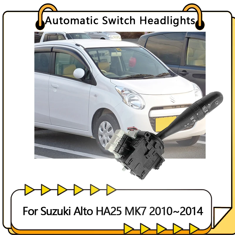 For Suzuki Alto HA25 MK7 Mazda Carol 2010~2014 Car Turn Switch Stalk Head Light Indicator auto parts Adjustment Combination Horn